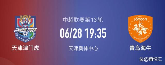 德甲-多特1-1美因茨距前四4分 布兰特任意球破门北京时间12月20日03:30，德甲联赛第16轮多特迎战美因茨的比赛，上半场吉腾斯和萨比策远射中楣，布兰特任意球破门，范登贝尔赫头球扳平，下半场双方均无建树，最终多特1-1美因茨连续四轮不胜距前四4分，结束2023年的比赛。